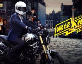 晨讀丨3月20日，關注健康每一天