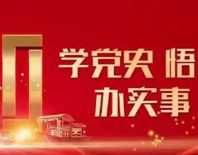 防爆手電筒電源保護功能重要嗎？電源保護對LED防爆手電的影響