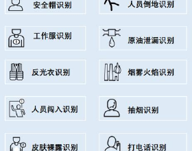 女子速度滑冰1500米中國隊韓梅第11名 荷蘭老將維斯特再勝日將奪冠