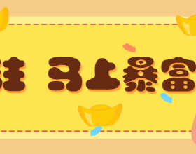 保利物業料2021年度淨利同比增25&percnt; 中金稱較市場預期略低4&percnt;