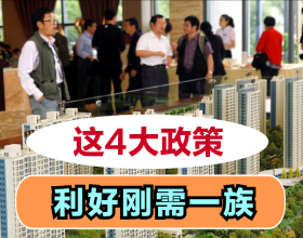 《閃耀暖暖》憶海心階第十一賽季開啟，不要錯過這次的美味派對