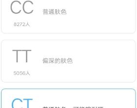 售價5.69萬續航300km，測評雷丁芒果，到底適不適合家用？