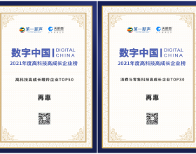 女子冰壺加拿大隊大勝，美國隊擊敗韓國，中國隊第8已無退路