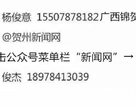17+7+6！帶隊逆轉翻盤！熟悉的隆指導回來了