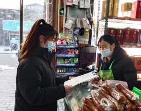 2022年重點工作：持續提升財政政策效能