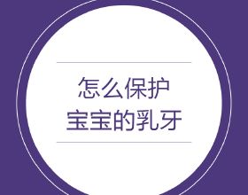2003年，我國將2只華南虎送往非洲野化，為何至今也沒放歸野外？