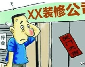 A股有望走出一輪春季行情