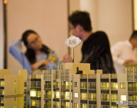 房地產稅正式施行後，這2類人會受到影響，希望你不在其中