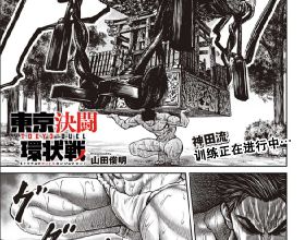 關於花園的春日限定，我們有這5款草花福利想分享給你