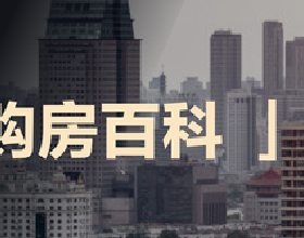 紀念馬駿烈士犧牲九十四週年
