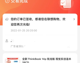 虎毒不食子，生而不養枉為人，做人千萬不要失了德