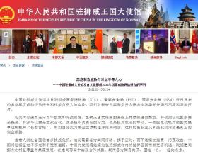 「手慢無」華為智慧保溫杯129元 OLED智顯保溫保冷