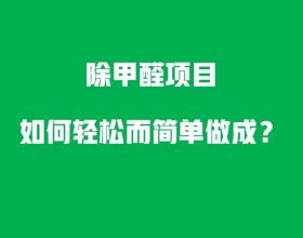 1月SUV銷量榜：長安兩款進前三，賓士GLC破2萬重奪高階冠軍