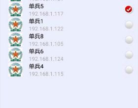 超驚豔的情頭 VS 看一眼就破防的句子