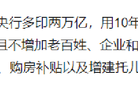 匠心成大器，發燒主機新高峰 歌航高階雲主機G2pro