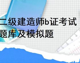 黃宗澤後悔不已，但這怪不得別人，誰讓自己是個“海王”呢