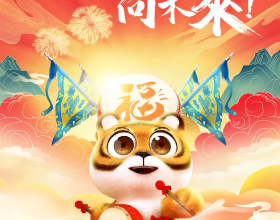 暖！加拿大隊向冬奧村工作人員致感謝信：感受到了家一般的溫暖