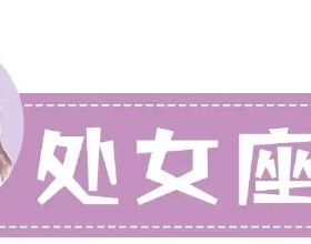 4樓、14樓、18樓不能買？這三個樓層才是儘可能避開