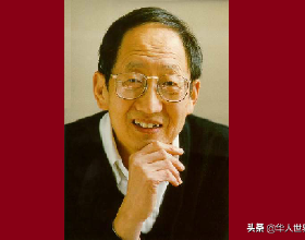 「歷史上的今天」美籍華人崔琦獲得諾貝爾物理學獎