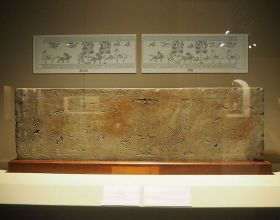 上博受贈文物記（上）：鄭振鐸的漢磚與王一平的古硯