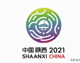 為什麼山西被翻譯為“shanxi”，而陝西是“shaanxi”？