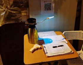 在原油即將下跌之際