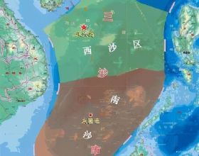 臺灣地區是如何在南海爭端中喪失了話語權的？