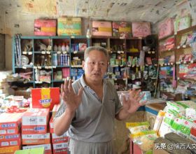 河南大叔供銷社裡賣貨55年，一擔兩筐走遍全鄉，商店模樣70年沒改