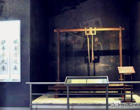 中國博物館0001號文物竟是一絞刑架，其背後的故事令人感動又憤怒