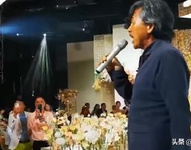 林子祥出席婚禮唱歌助陣，卻不料變成演唱會，74歲依舊中氣十足