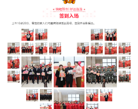 人民幣寶寶終於可以把自己吃成大胖小子了