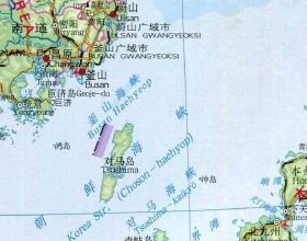 朝鮮海峽之鑰——對馬島，該島距離韓國最近，卻屬於日本長崎縣