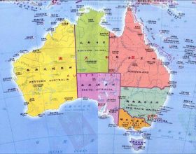 澳大利亞國土面積世界第六，為什麼沒有原住民？