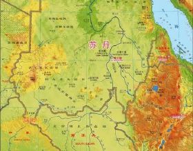關於蘇丹的幾十個冷知識，您知道幾個？&quot;淘金&quot;的好地方
