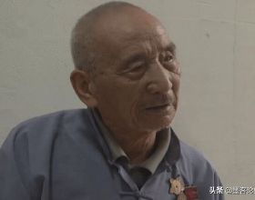 浙江95歲老兵去登記，直到掏出3枚軍功章，家人才知其特殊身份
