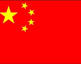 作為中國人必須知道的國旗知識