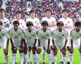 最好的中國國家足球隊是哪支？