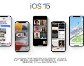 真迅速，iOS15.1已經推送升級了，達5.6GB