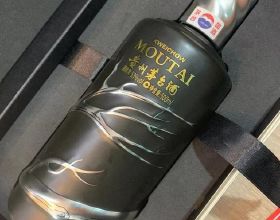 貴州茅臺酒——茅粉黑，一款獨特的茅臺酒