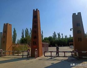 中國古代三大工程之坎兒井與萬里長城、京杭大運河並稱