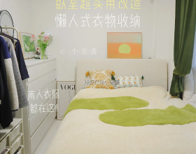新加坡華僑銀行推新服務 客戶懷疑受騙可緊急凍結戶頭