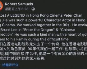 香港電影演員陳龍去世引關注 陳龍個人資料介紹參演過124部電影