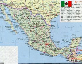 這便是墨西哥，全世界遊客最多的邊境城市蒂華納
