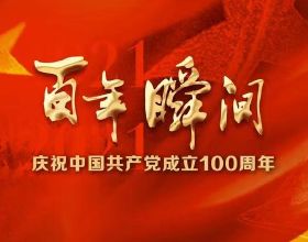 百年瞬間210:許海峰為中國贏得第一枚奧運金牌