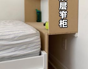 小臥室就要榨乾邊邊角角，床尾離牆20公分，定製雙層窄櫃滿分收納