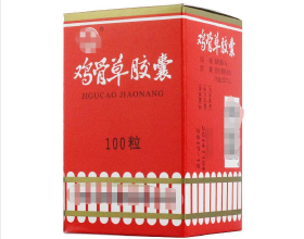 少數派對｜微信是最大的社恐來源嗎，有哪些功能令人萬分尷尬？（上）
