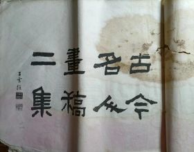 “12個1”，讓下連新兵感到溫暖！