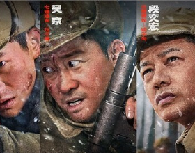 《華燈初上》第三季定檔，誰是殺害蘇慶儀的兇手？結局可能很破防