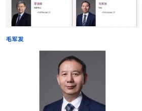 92㎡木質簡約，氣質非凡