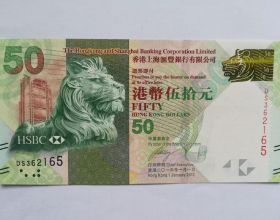 建業集團王俊：使用經營性現金流按時償還8月到期的5億美元債